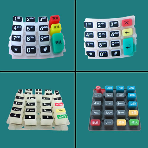 終端機(jī)硅膠按鍵 終端機(jī)硅膠按鍵