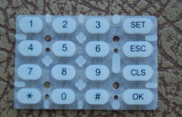 火災(zāi)報警器控制按鍵